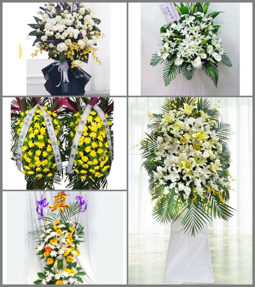 福建宁德寿宁县凤阳镇白事花篮预定