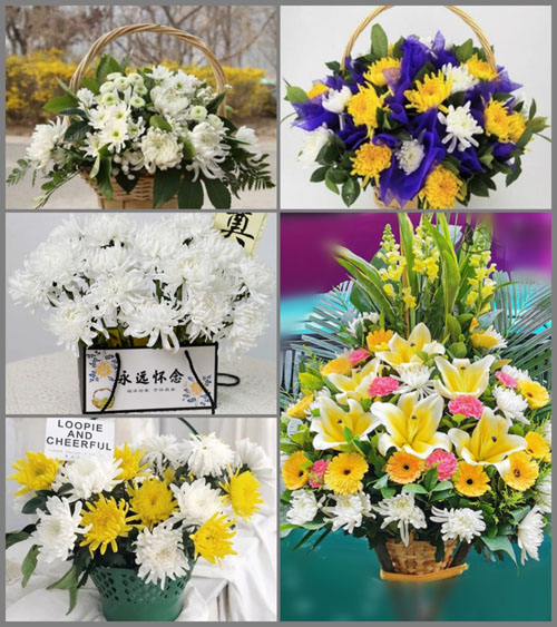 福建宁德寿宁县凤阳镇白事提篮配送